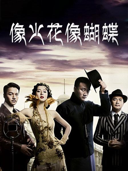 无水印最新知名FSS户外露出网红『冯珊珊』新任务达成-男厕间里面全裸作品 提心吊胆 惊险刺激 高清